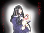 Cosplay-Cover: Enma Ai