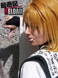 Cosplay-Cover: Genjyô Sanzô [Gensomaden/Reload]