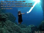 Cosplay-Cover: Hatsune Miku[Deep Sea Girl]