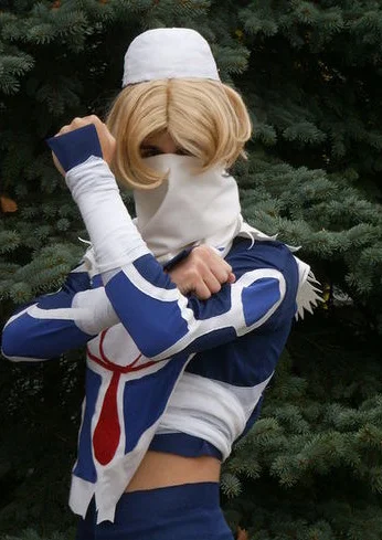 Cosplay-Cover: Shiek