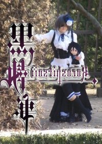 Cosplay-Cover: Ciel Phantomhive