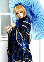 Cosplay-Cover: Kasuga (M+K)