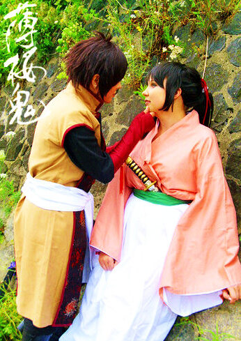 Cosplay-Cover: Chizuru Yukimura [Basic und Oni]