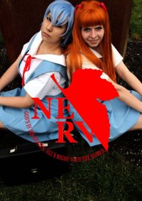 Cosplay-Cover: Rei Ayanami