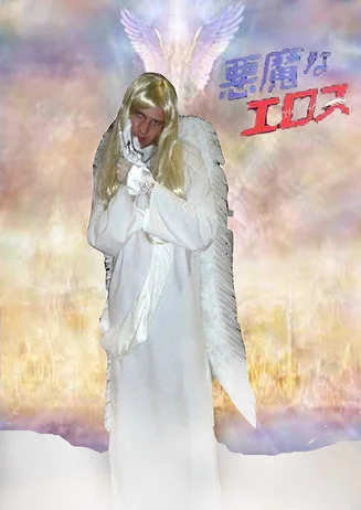 Cosplay-Cover: Michael