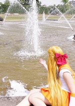 Cosplay-Cover: Sailor Venus