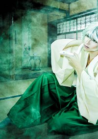 Cosplay-Cover: Mizuki