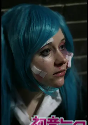 Cosplay-Cover: Miku Hatsune [Rolling Girl]