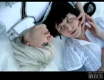Cosplay-Cover: Byakuran