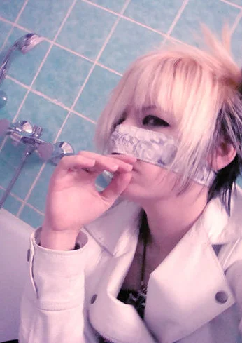 Cosplay-Cover: Ruder (Reita)
