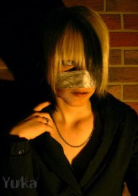 Cosplay-Cover: Reita (shoxx 08/04)