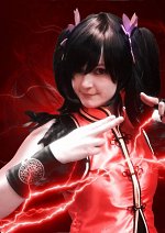 Cosplay-Cover: Ling Xiaoyu