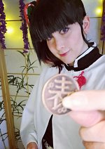 Cosplay-Cover: Kanao Tsuyuri