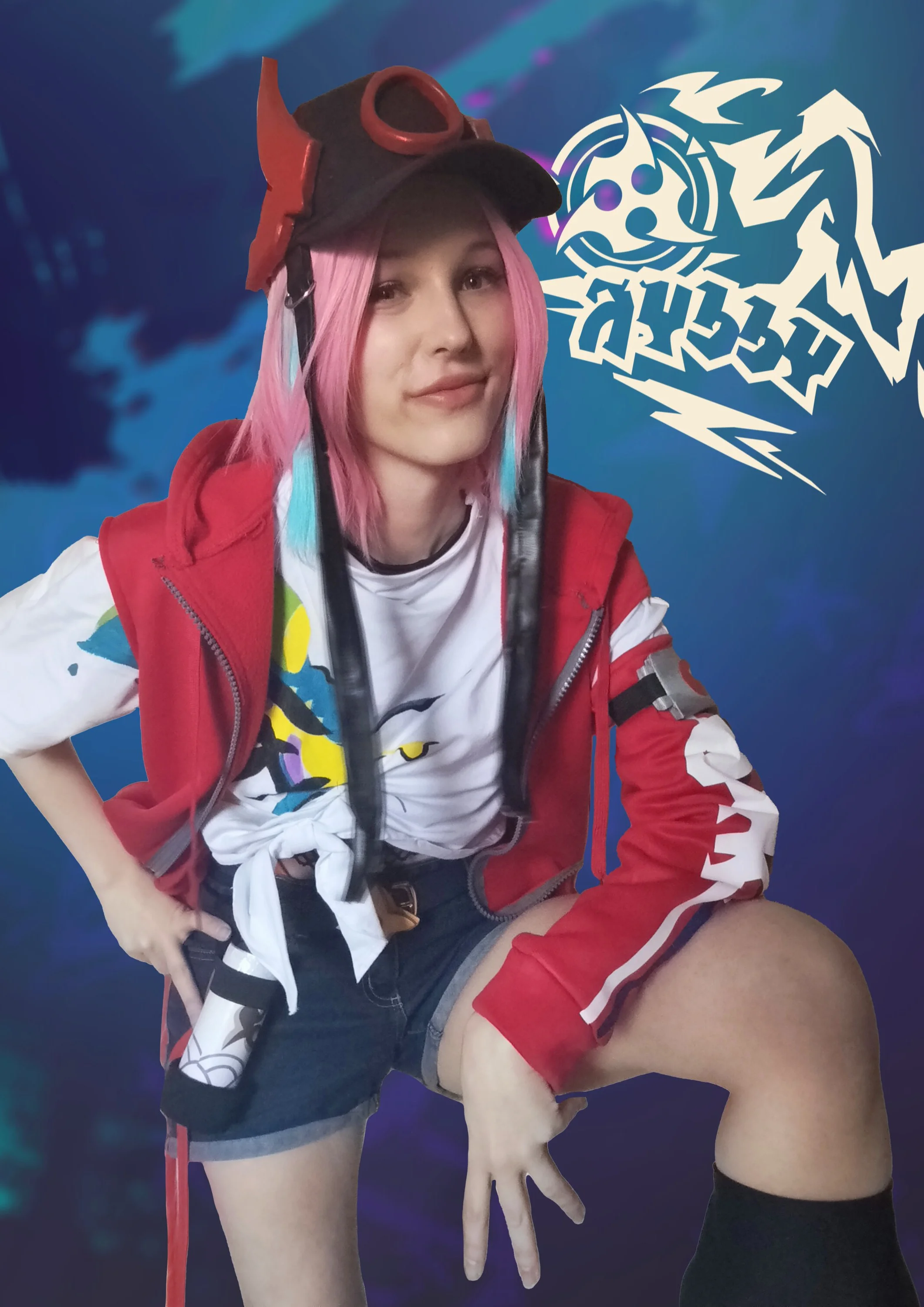 Cosplay-Cover: Rappa