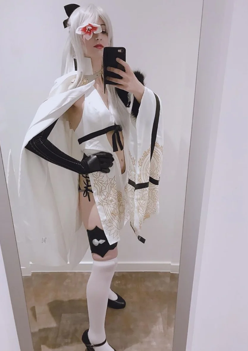 Cosplay-Cover: Lady Zero