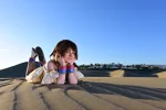 Cosplay-Cover: Mana