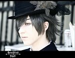 Cosplay-Cover: Ciel Phantomhive