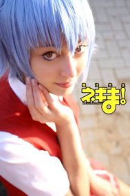 Cosplay-Cover: Ako Izumi [Uniform]