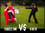 Cosplay-Cover: Kaku [Ushi Ushi no Mi Model: Giraffe]