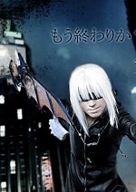 Cosplay-Cover: Riku - Deep Dive