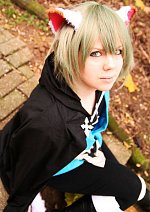 Cosplay-Cover: Konoe