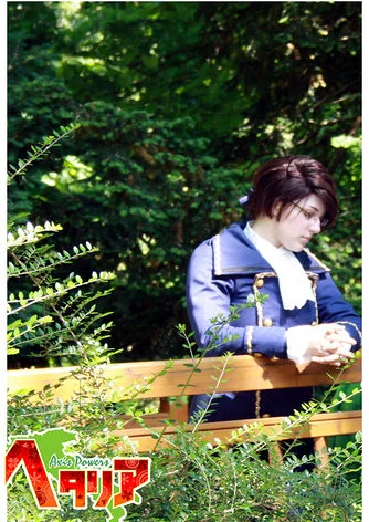 Cosplay-Cover: Roderich Edelstein