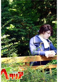 Cosplay-Cover: Roderich Edelstein