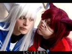 Cosplay-Cover: Youji [school uniform]