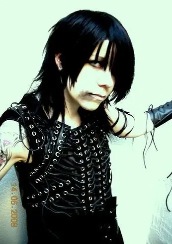 Cosplay-Cover: Hizumi (D