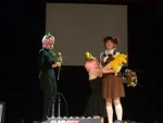 Cosplay-Cover: Miaka