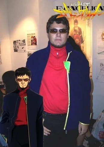 Cosplay-Cover: Ikari