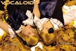 Cosplay-Cover: Len Kagamine