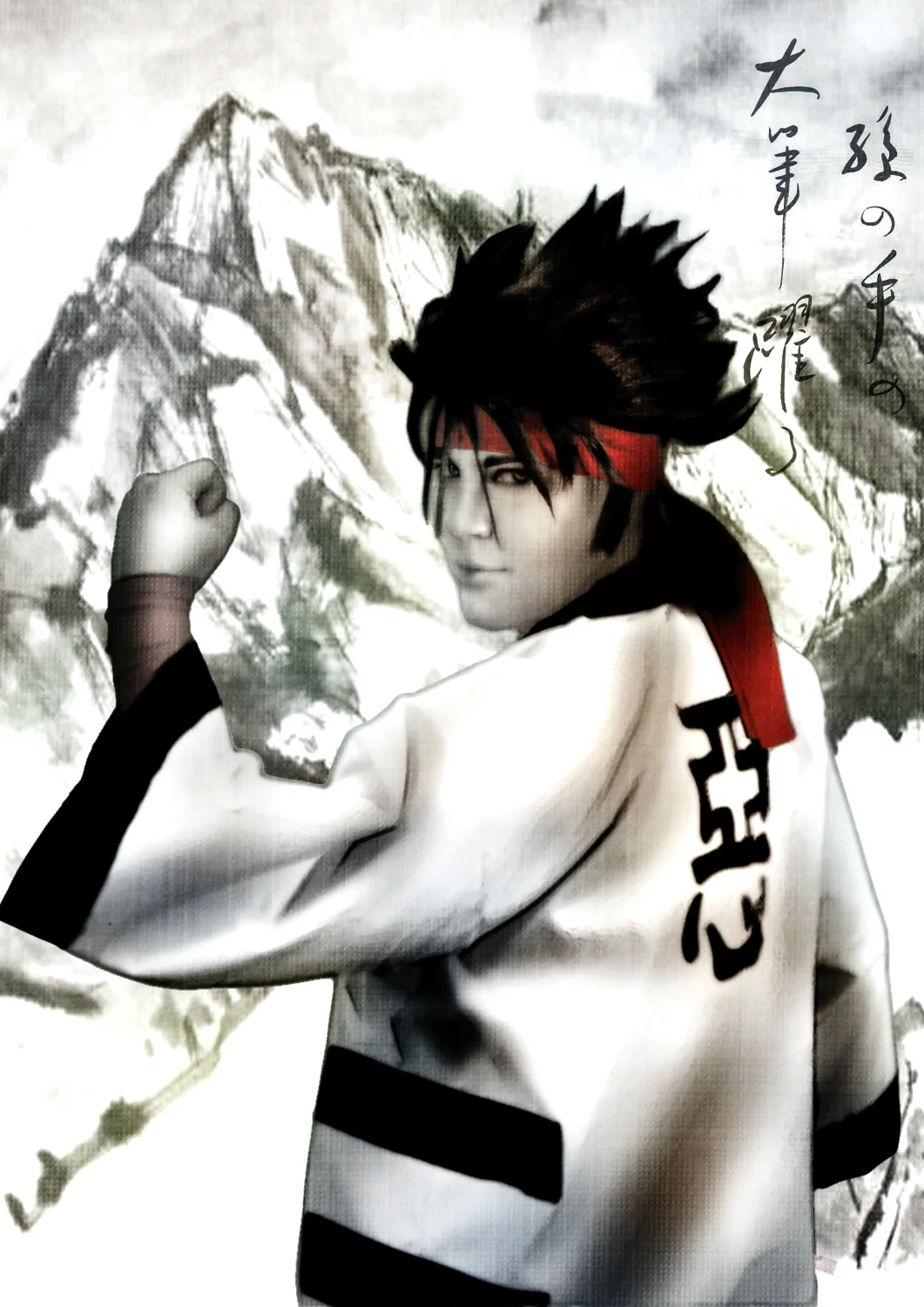 Cosplay-Cover: Sanosuke Sagara