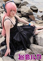 Cosplay-Cover: Megurine Luka ~MAGNET~