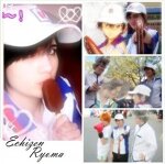 Cosplay-Cover: Echizen Ryoma