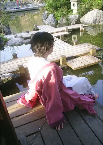 Cosplay-Cover: Akito Sôma