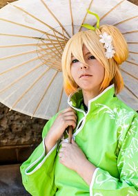 Cosplay-Cover: Edna [Asia]