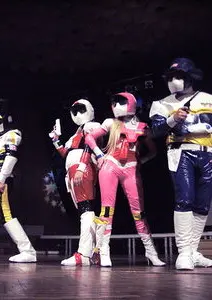 Cosplay-Cover: Fireball
