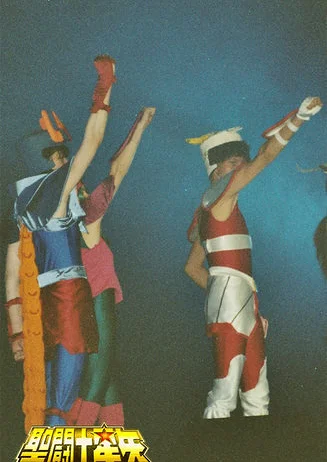Cosplay-Cover: Seiya - Bronze Pegasus