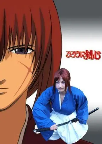 Cosplay-Cover: Kenshin