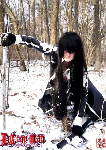 Cosplay-Cover: Kanda Yu 2. Uniform 神田 ユウ