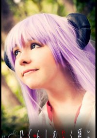 Cosplay-Cover: Hanyuu Furude