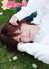 Cosplay-Cover: Misaki Takahashi