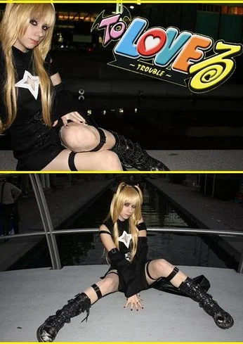Cosplay-Cover: Golden Darkness (Yami)