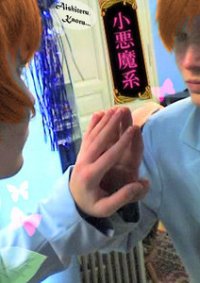 Cosplay-Cover: Hikaru Hitachiin (常陸院 光)