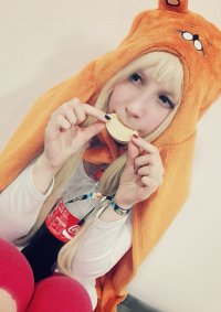 Cosplay-Cover: Umaru-chan