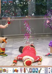 Cosplay-Cover: Assist lvl.34