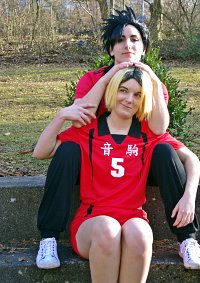 Cosplay-Cover: Kenma Kozume [Trikot]