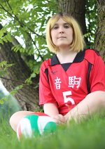 Cosplay-Cover: Kenma Kozume