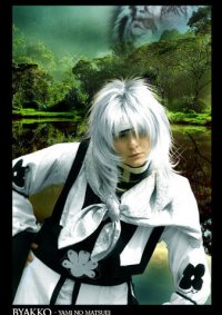 Cosplay-Cover: Byakko // Gensokai Arc Human Form